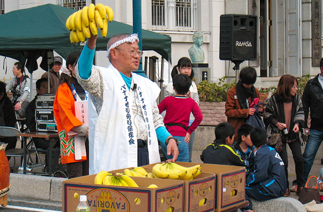 バナナの叩き売り